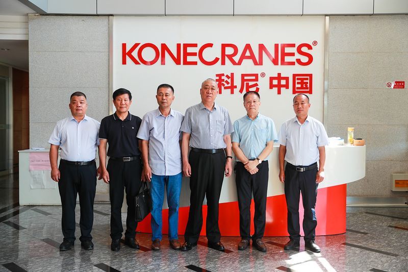 強強聯合！河南礦山黨委書記崔培軍與玉昆鋼鐵等進行洽談