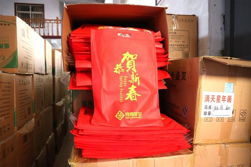 送福到家，河南礦山第 一波新春福利發放啦！