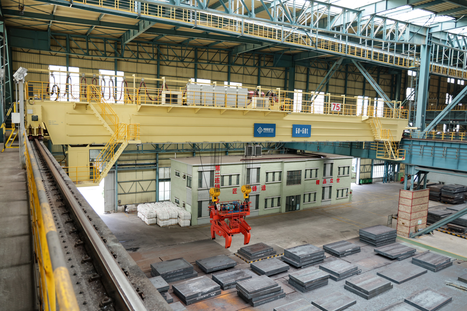 河南省礦山起重機有限公司 河南省礦山起重機有限公司