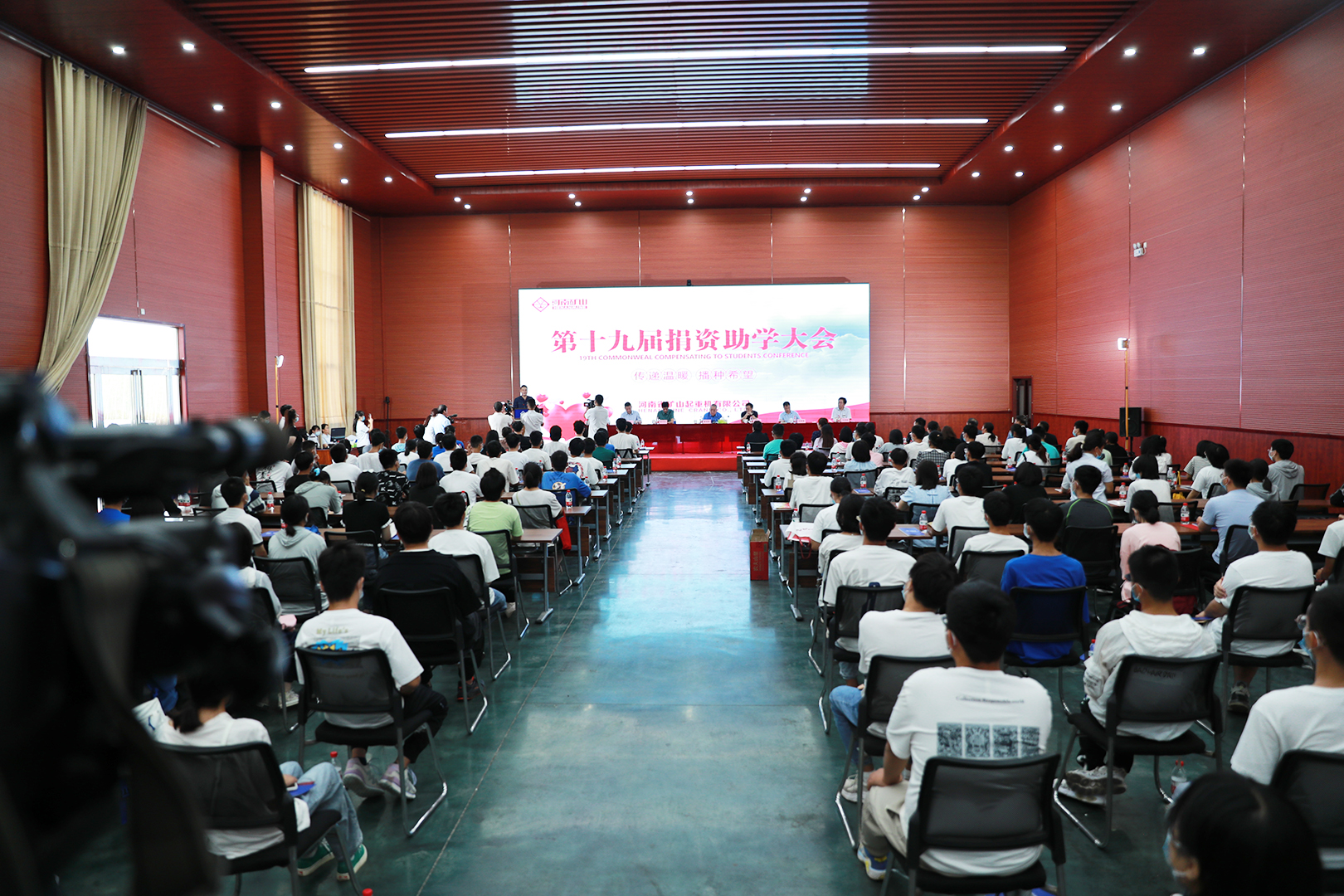 河南省礦山起重機(jī)有限公司 河南省礦山起重機(jī)有限公司