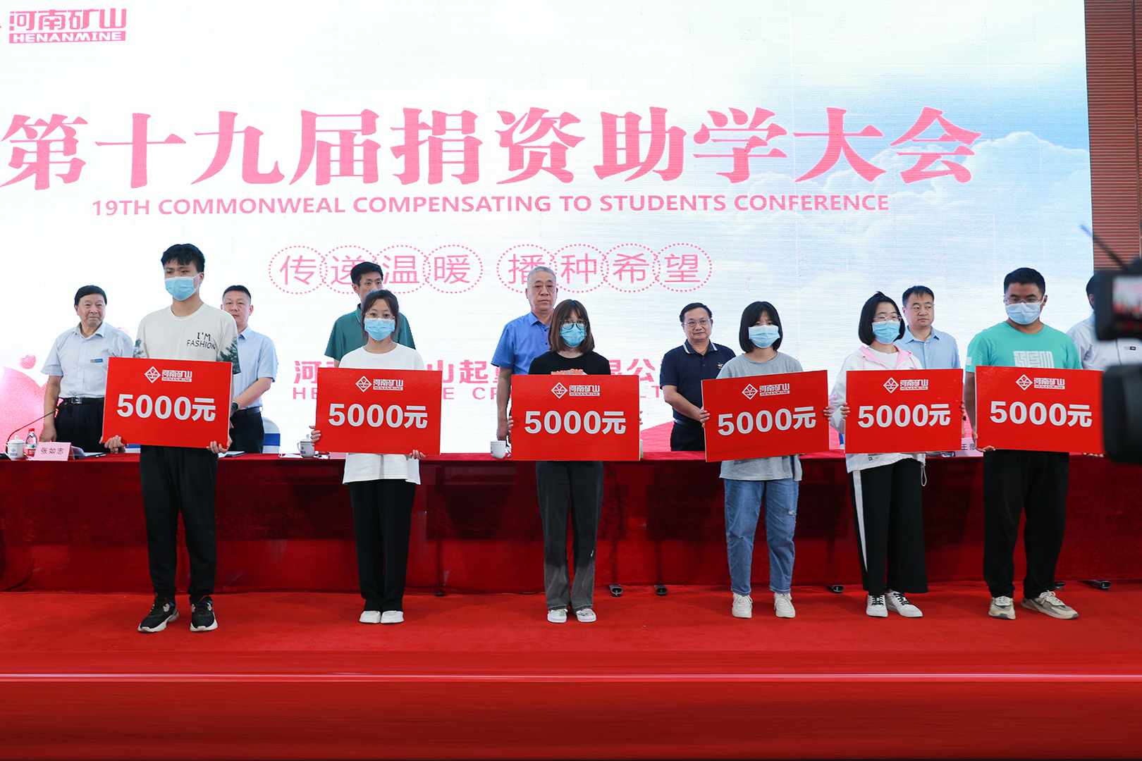 河南省礦山起重機(jī)有限公司 河南省礦山起重機(jī)有限公司