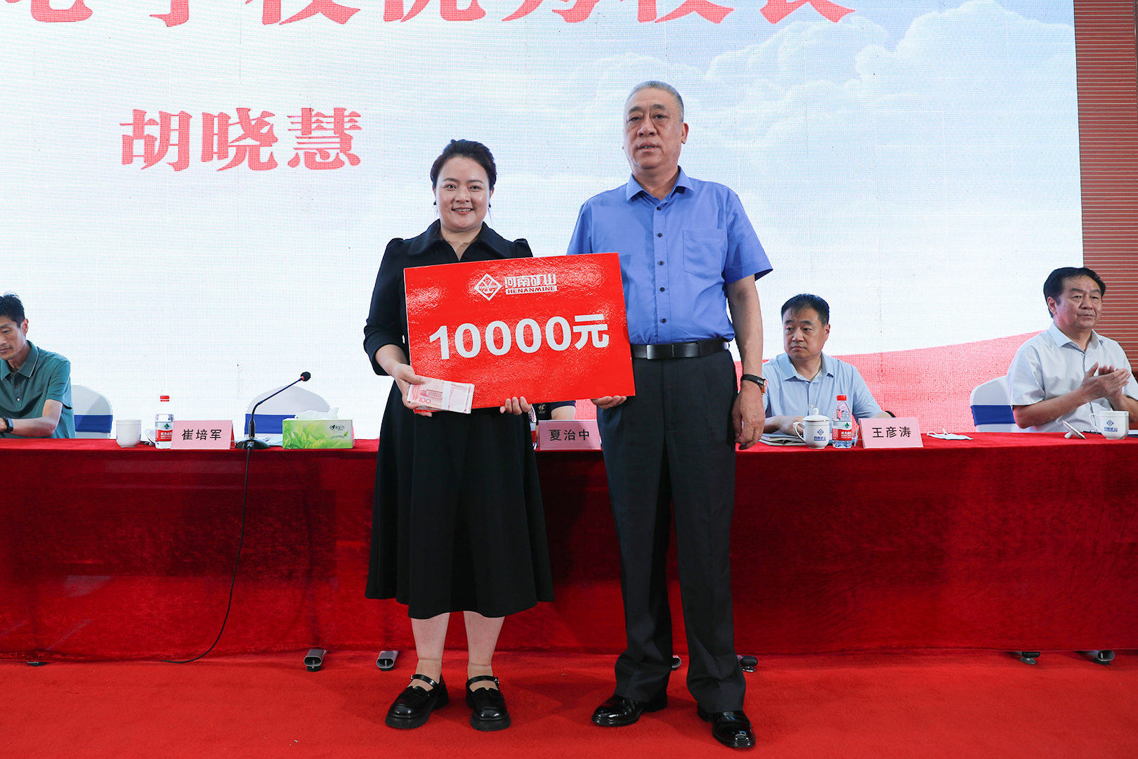 河南省礦山起重機(jī)有限公司 河南省礦山起重機(jī)有限公司