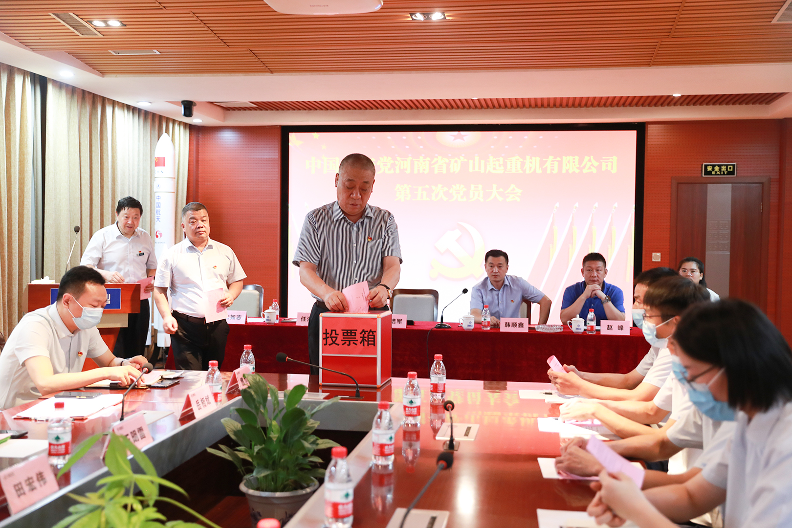 河南省礦山起重機有限公司 河南省礦山起重機有限公司