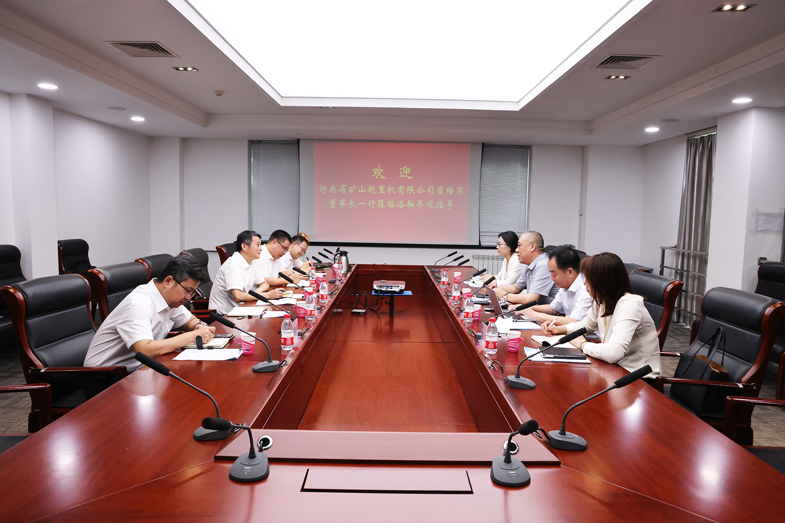 河南省礦山起重機有限公司 河南省礦山起重機有限公司