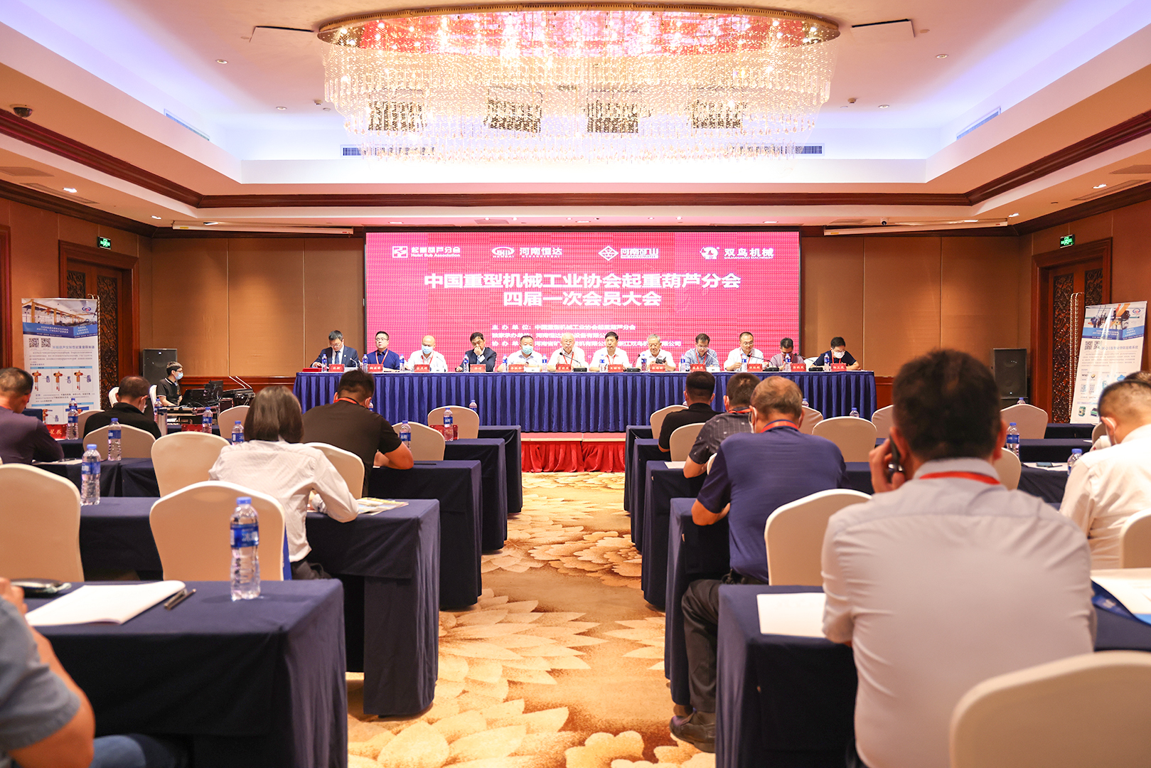 河南省礦山起重機有限公司 河南省礦山起重機有限公司