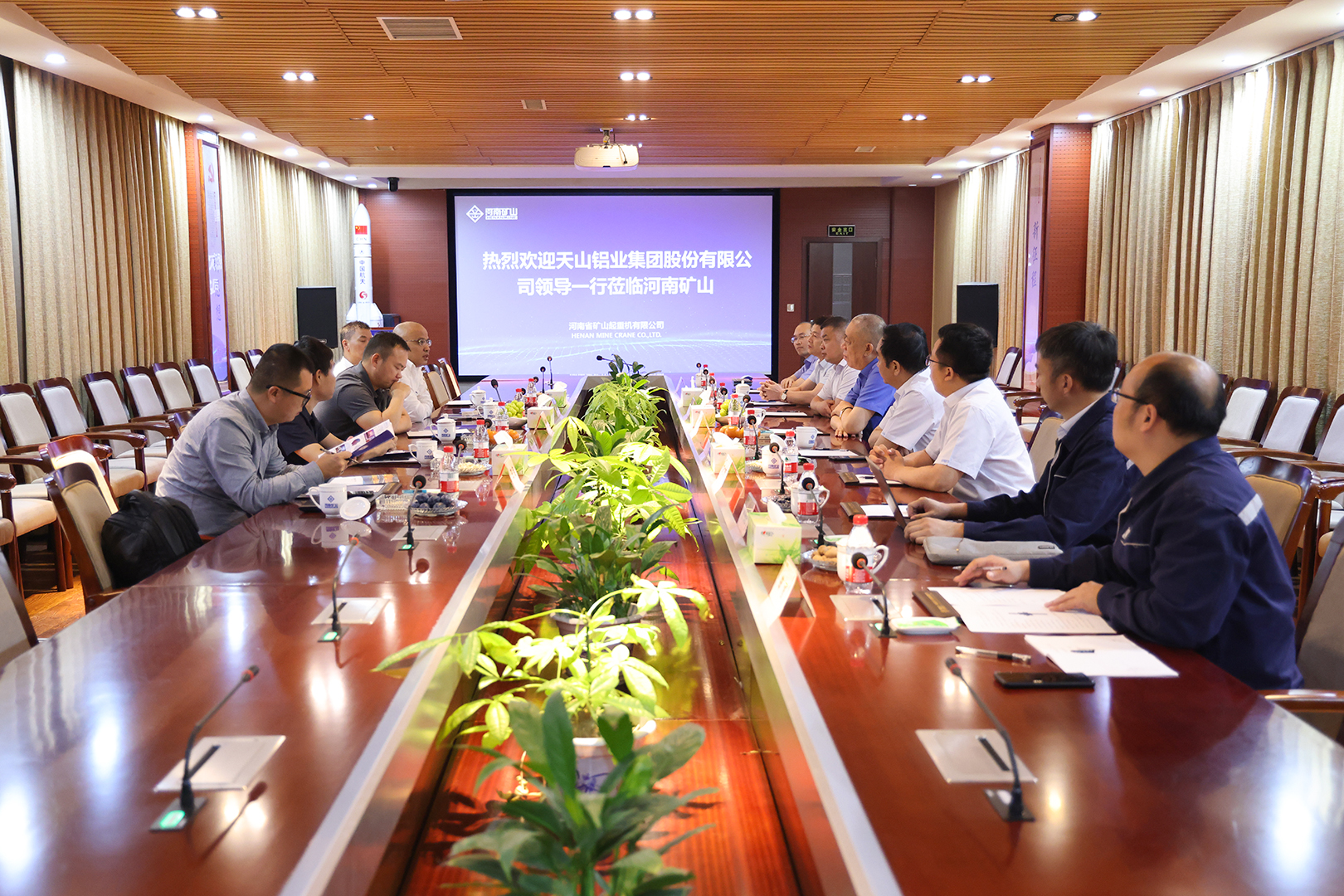 河南省礦山起重機有限公司 河南省礦山起重機有限公司