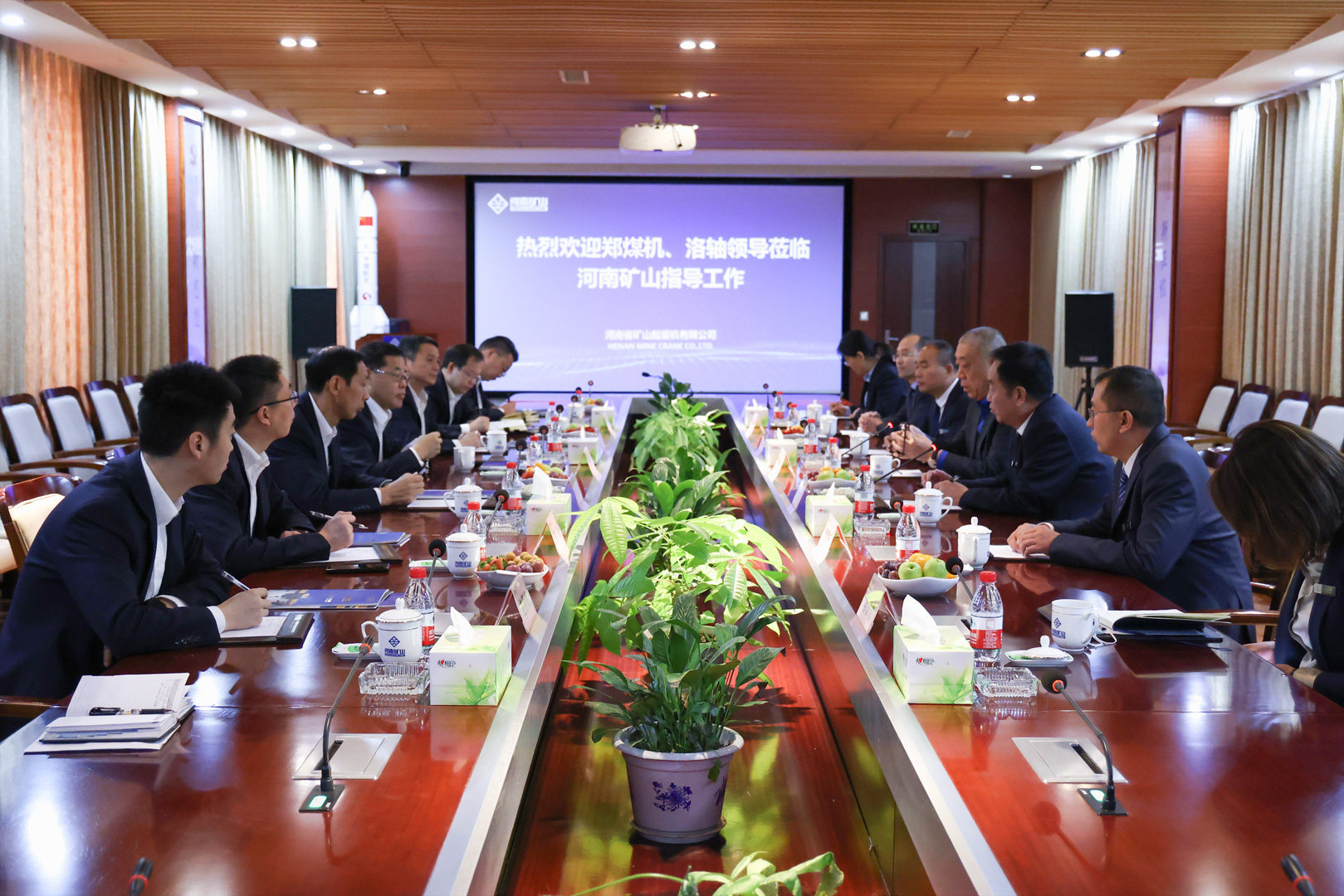 河南省礦山起重機(jī)有限公司 河南省礦山起重機(jī)有限公司