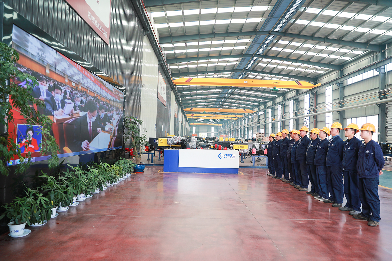 河南省礦山起重機有限公司 河南省礦山起重機有限公司